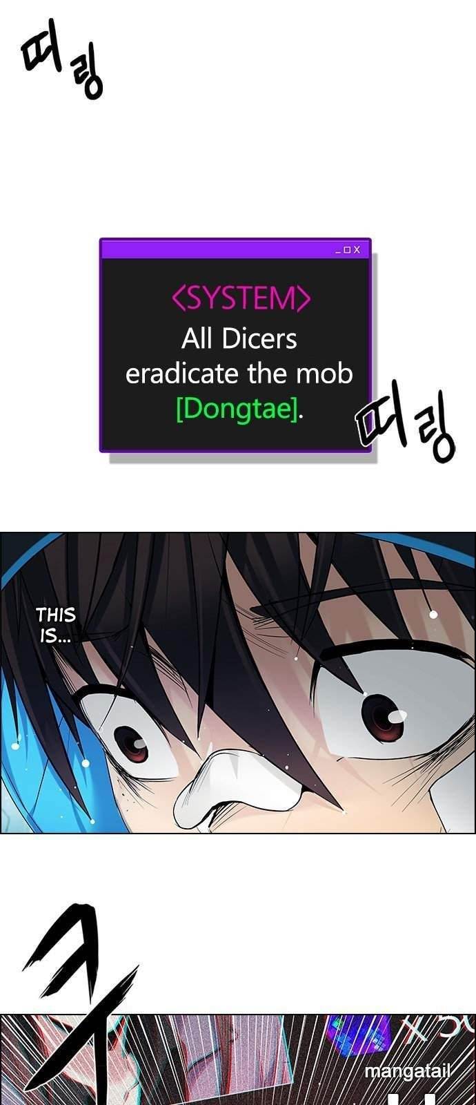 Dice: The Cube That Changes Everything Chapter 206 - Page 14