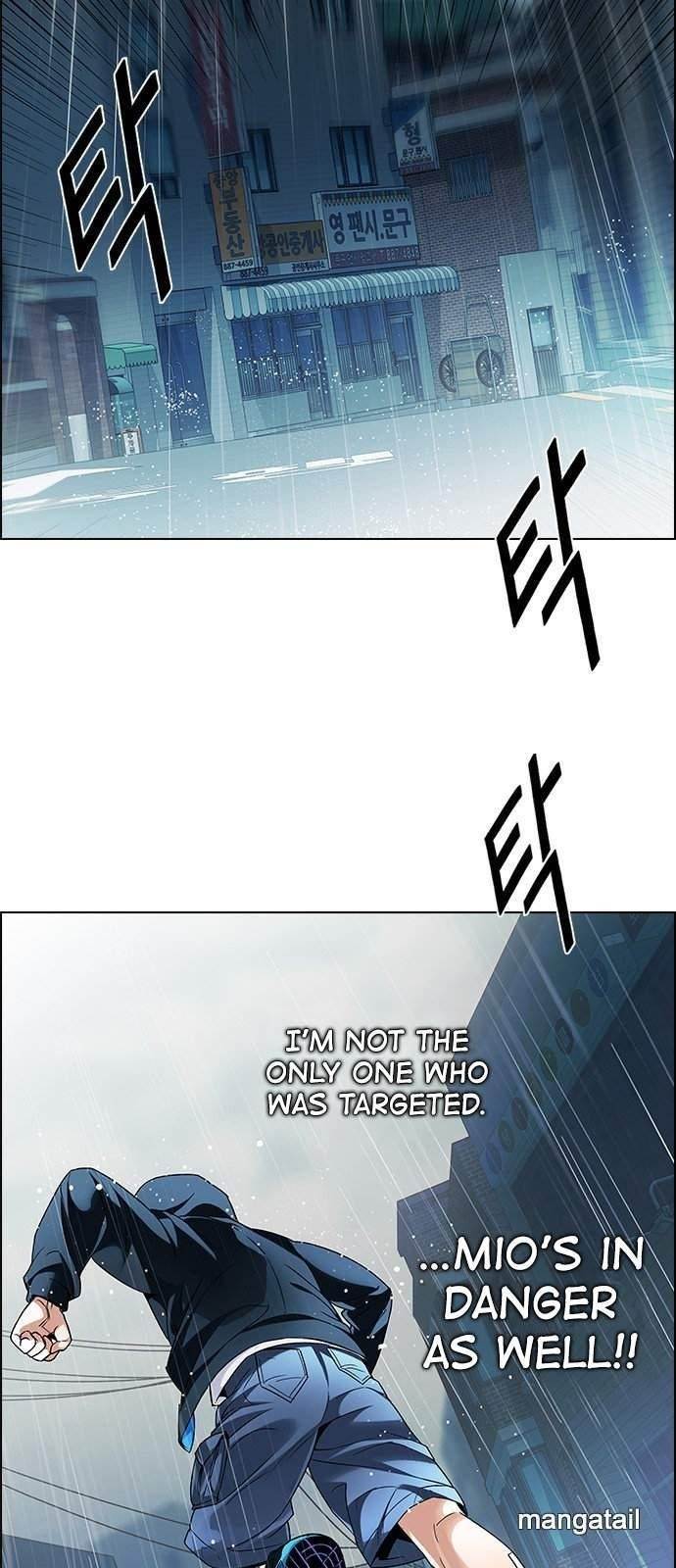 Dice: The Cube That Changes Everything Chapter 206 - Page 16