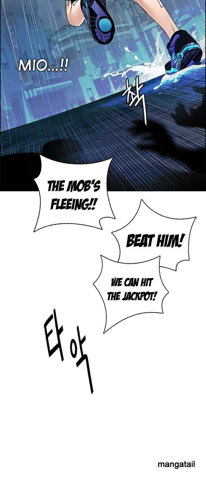 Dice: The Cube That Changes Everything Chapter 206 - Page 17