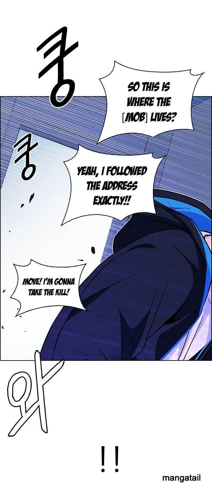 Dice: The Cube That Changes Everything Chapter 206 - Page 26