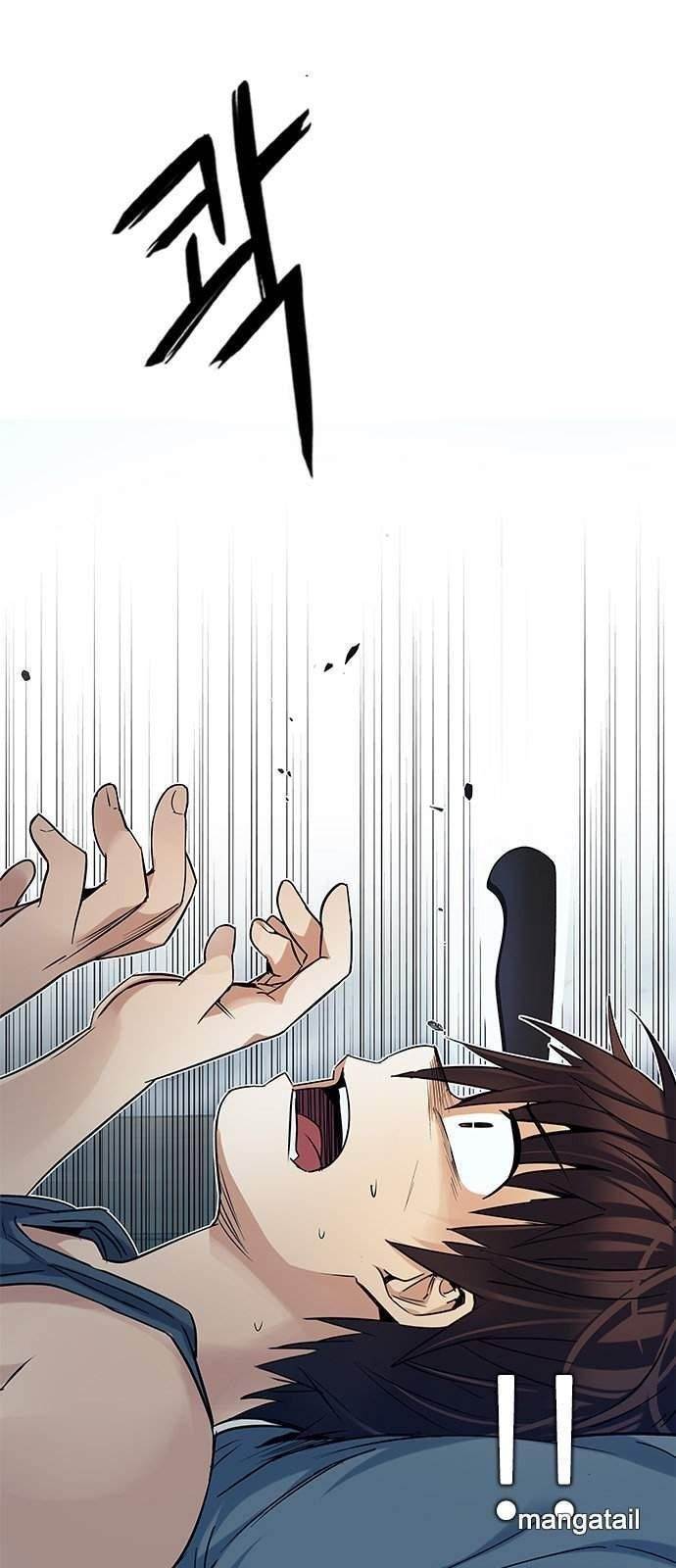 Dice: The Cube That Changes Everything Chapter 206 - Page 33