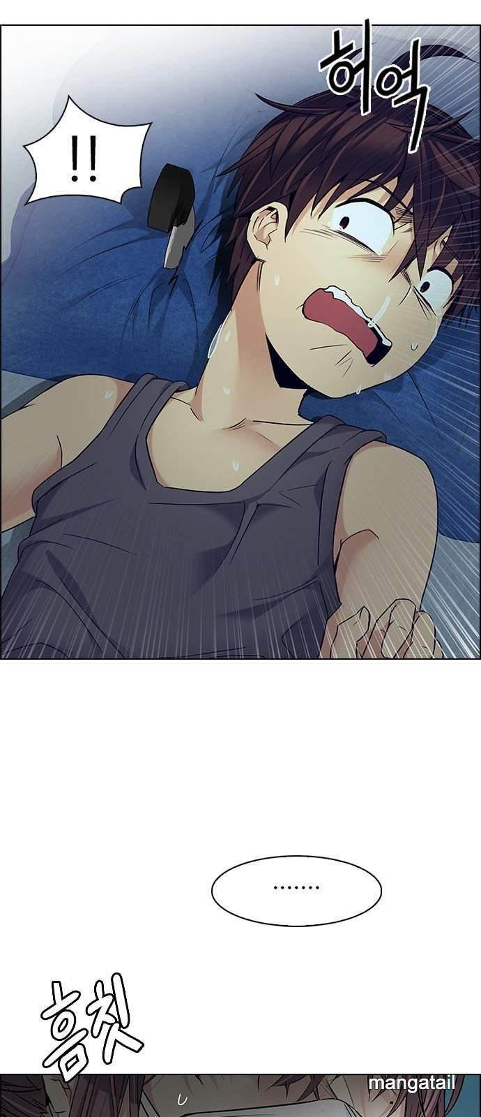 Dice: The Cube That Changes Everything Chapter 206 - Page 35