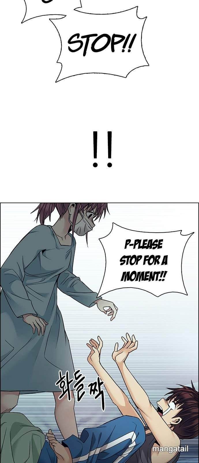 Dice: The Cube That Changes Everything Chapter 206 - Page 37