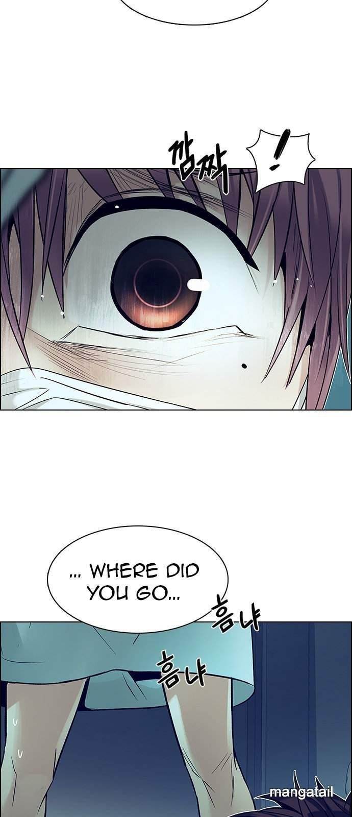 Dice: The Cube That Changes Everything Chapter 206 - Page 4