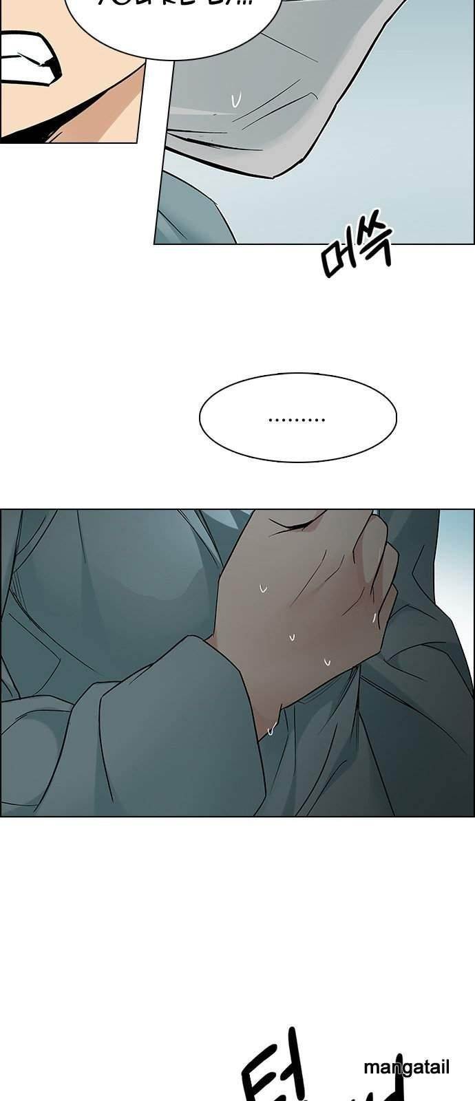 Dice: The Cube That Changes Everything Chapter 206 - Page 40