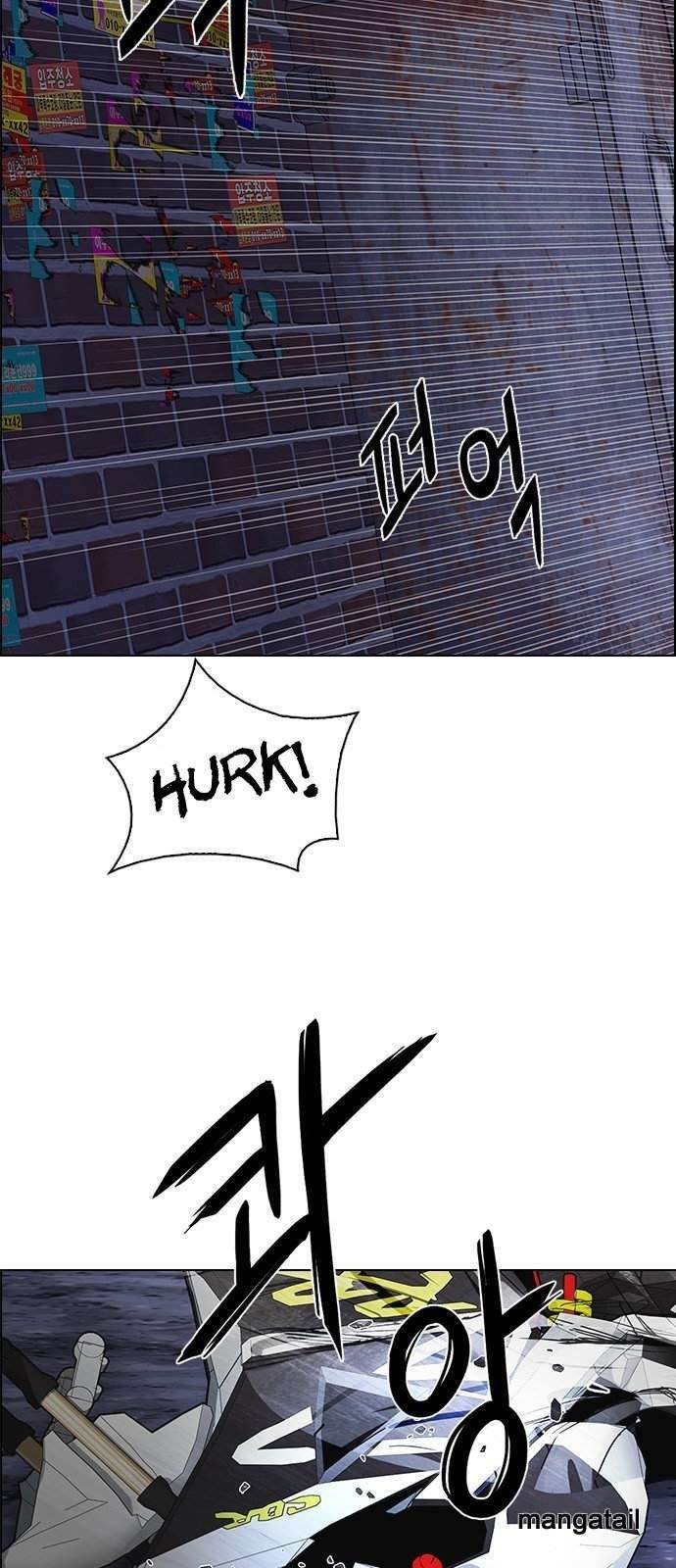 Dice: The Cube That Changes Everything Chapter 206 - Page 49