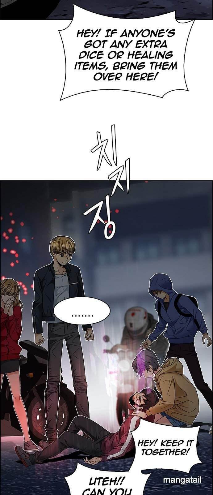 Dice: The Cube That Changes Everything Chapter 207 - Page 14