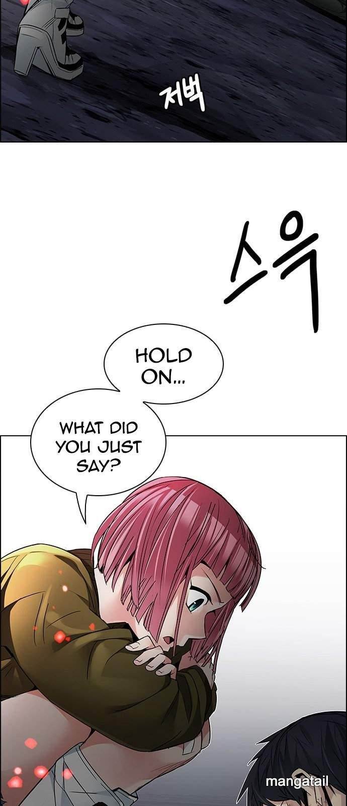 Dice: The Cube That Changes Everything Chapter 207 - Page 23