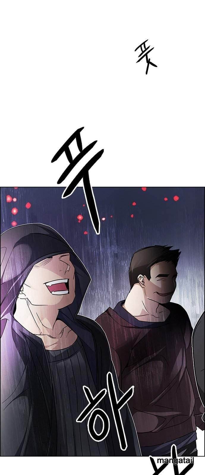 Dice: The Cube That Changes Everything Chapter 207 - Page 35