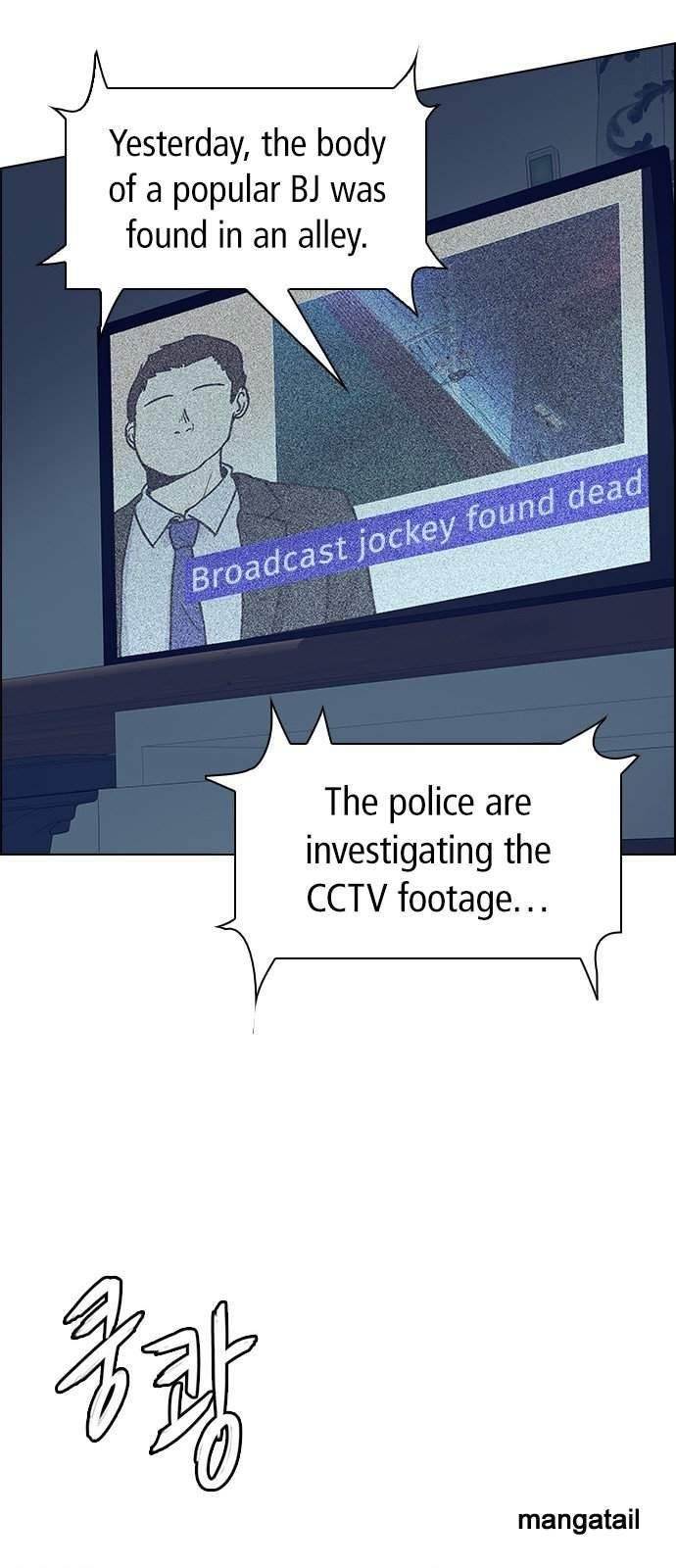 Dice: The Cube That Changes Everything Chapter 207 - Page 58