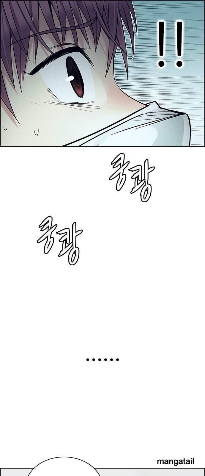 Dice: The Cube That Changes Everything Chapter 207 - Page 59