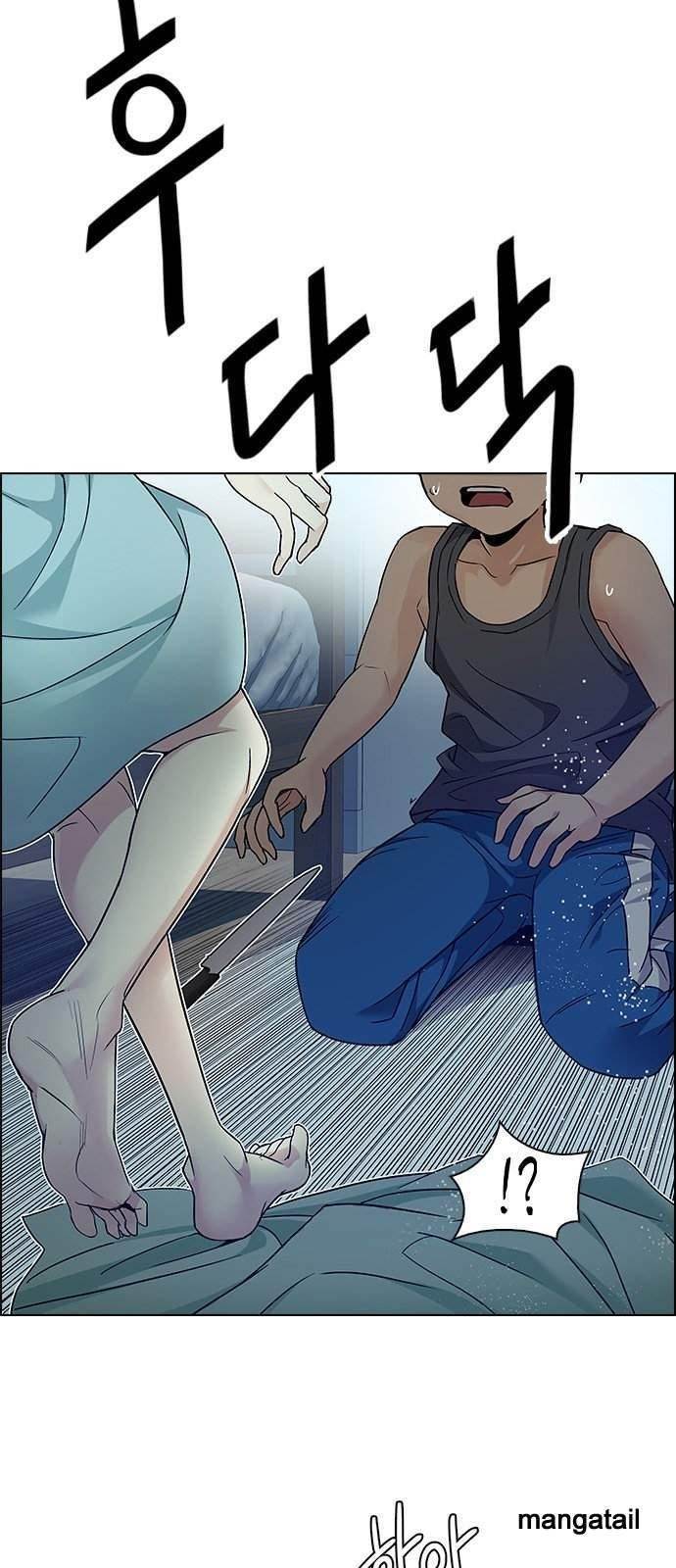 Dice: The Cube That Changes Everything Chapter 207 - Page 9