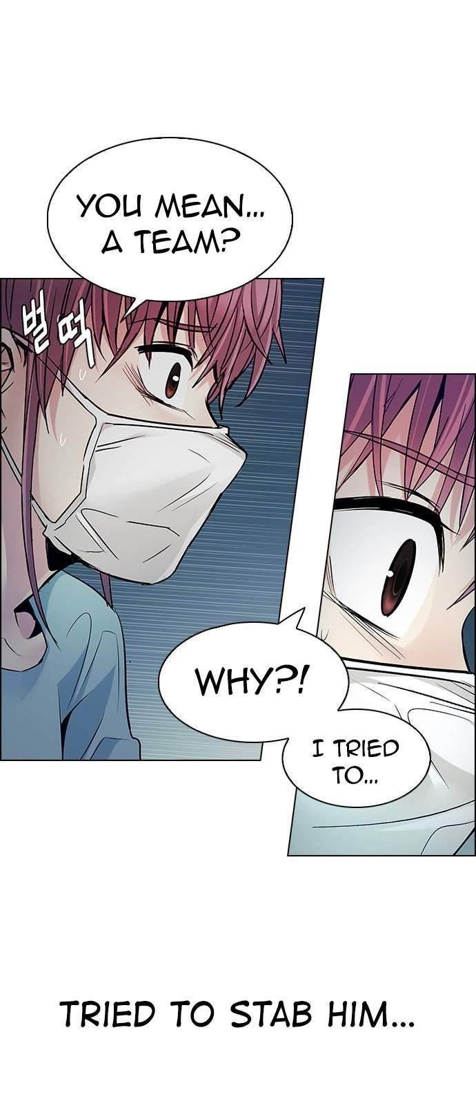 Dice: The Cube That Changes Everything Chapter 208 - Page 12