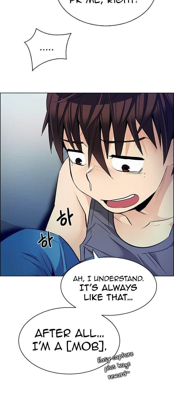 Dice: The Cube That Changes Everything Chapter 208 - Page 14