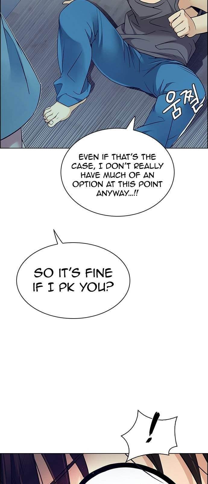 Dice: The Cube That Changes Everything Chapter 208 - Page 19