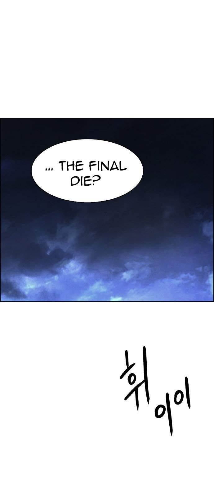 Dice: The Cube That Changes Everything Chapter 208 - Page 32