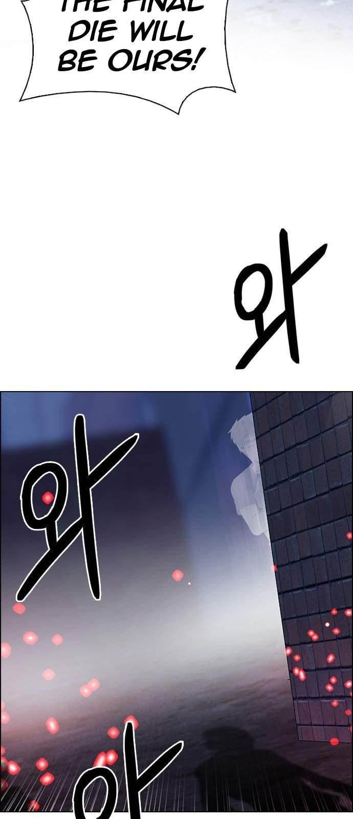 Dice: The Cube That Changes Everything Chapter 208 - Page 38