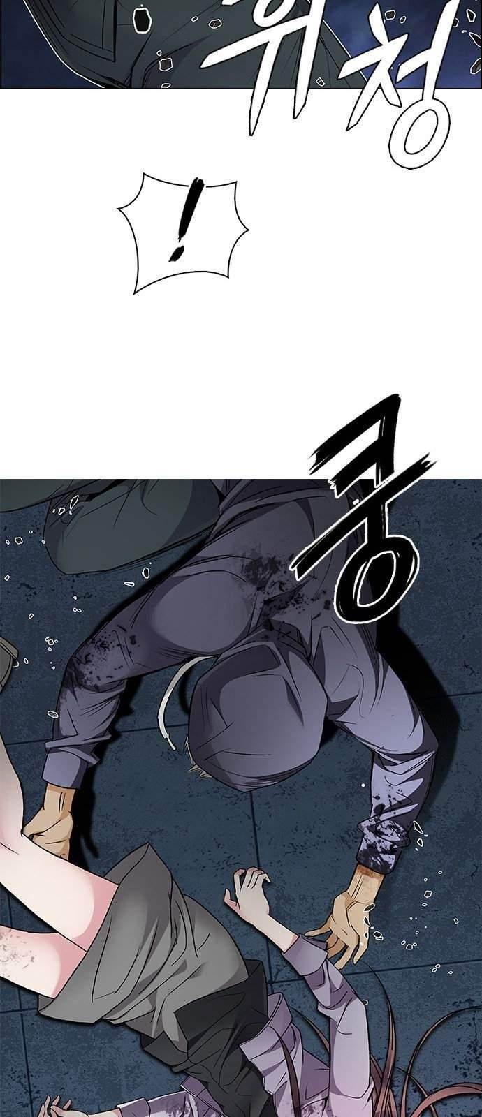 Dice: The Cube That Changes Everything Chapter 208 - Page 47