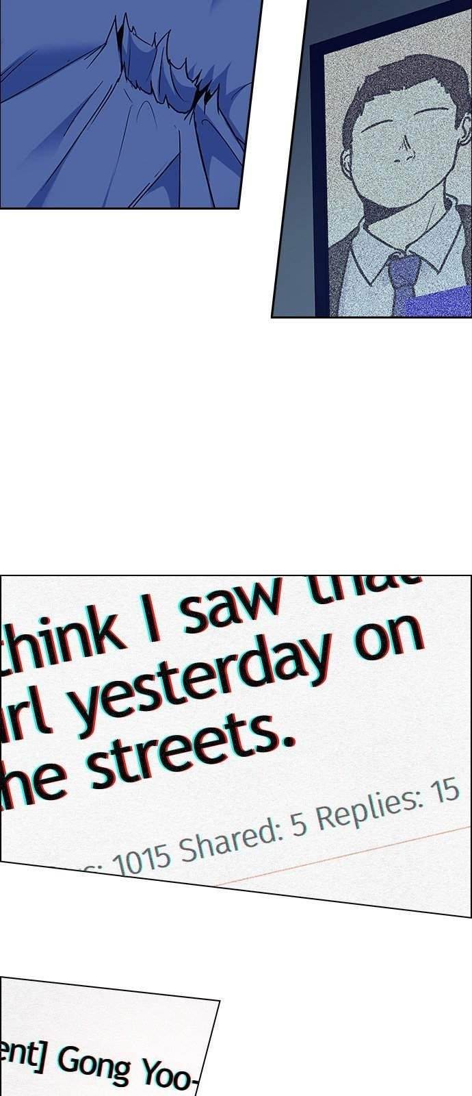 Dice: The Cube That Changes Everything Chapter 208 - Page 5