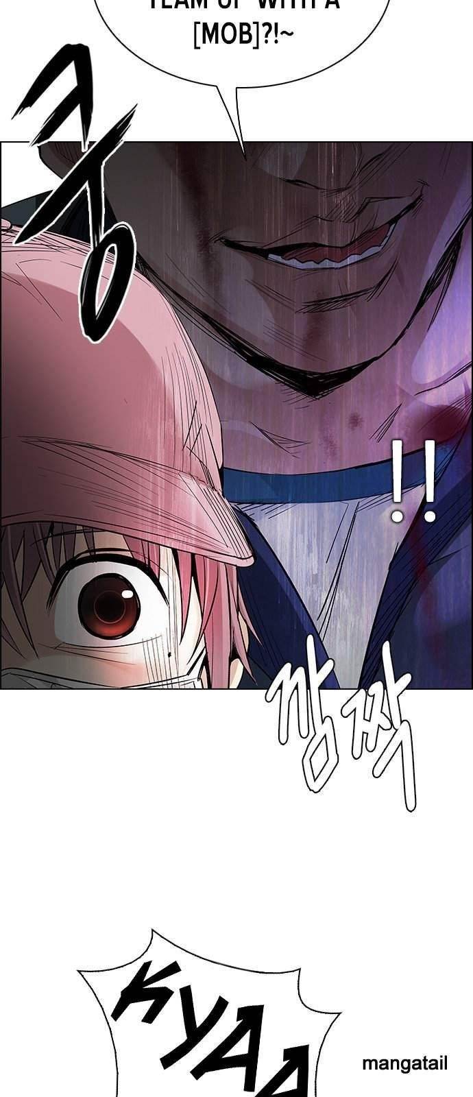 Dice: The Cube That Changes Everything Chapter 209 - Page 12