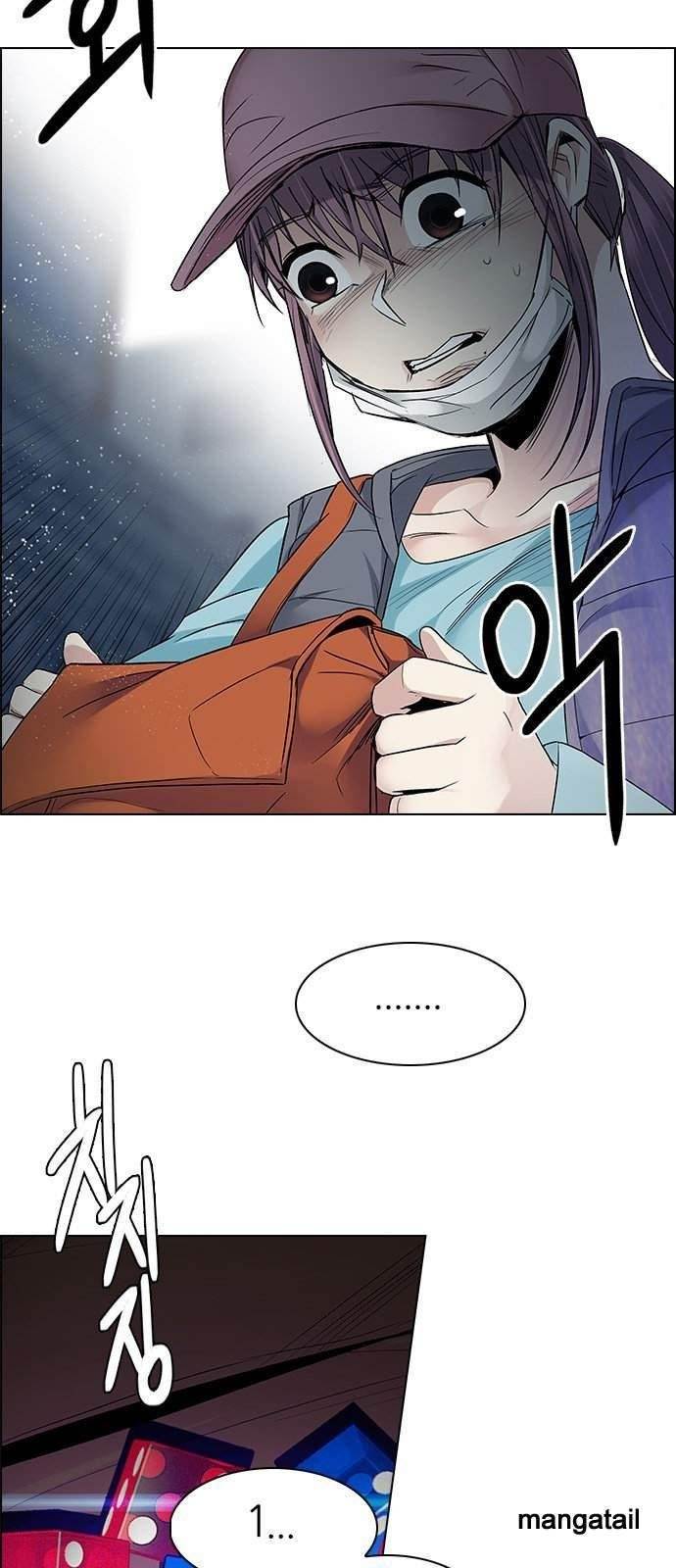 Dice: The Cube That Changes Everything Chapter 209 - Page 19