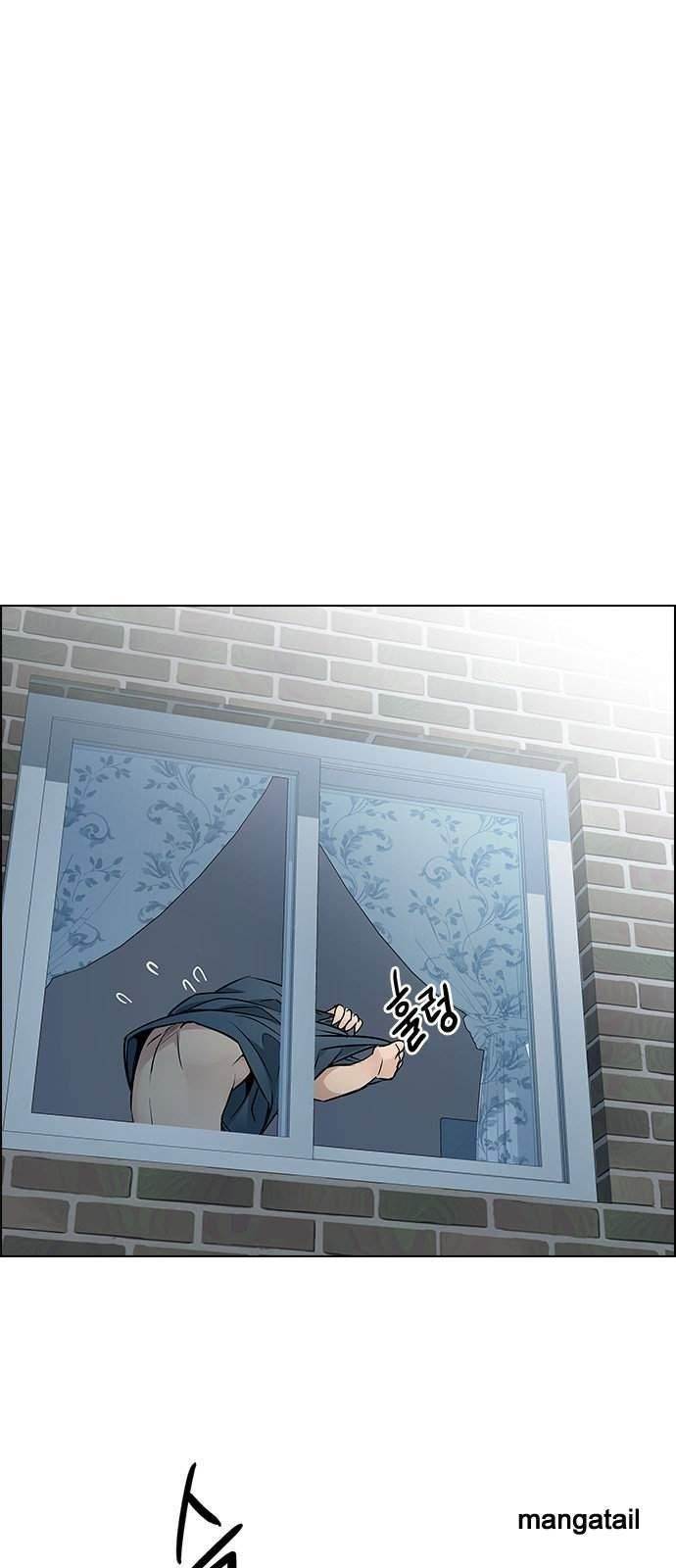 Dice: The Cube That Changes Everything Chapter 209 - Page 22