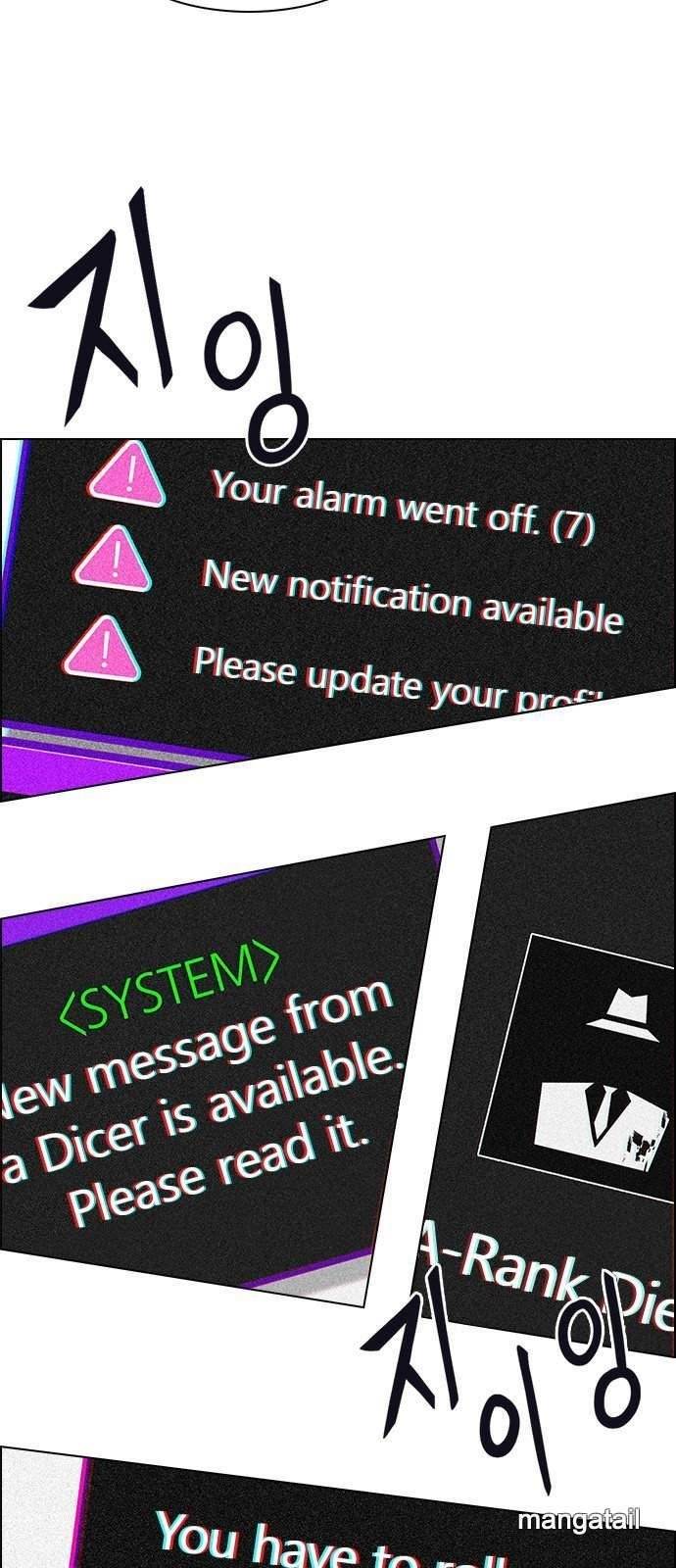 Dice: The Cube That Changes Everything Chapter 209 - Page 28