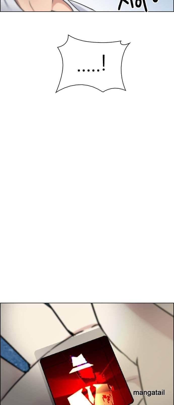 Dice: The Cube That Changes Everything Chapter 209 - Page 30