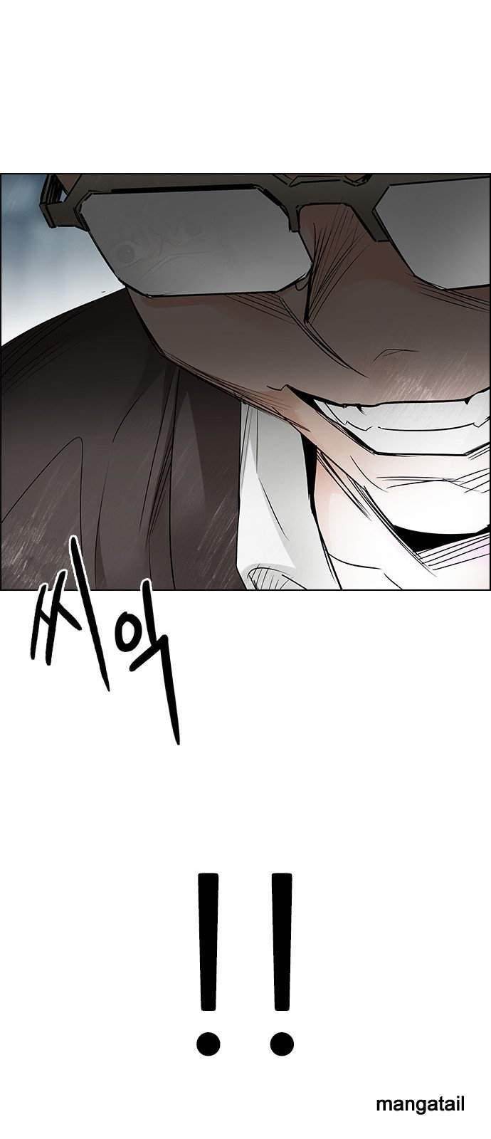 Dice: The Cube That Changes Everything Chapter 209 - Page 39