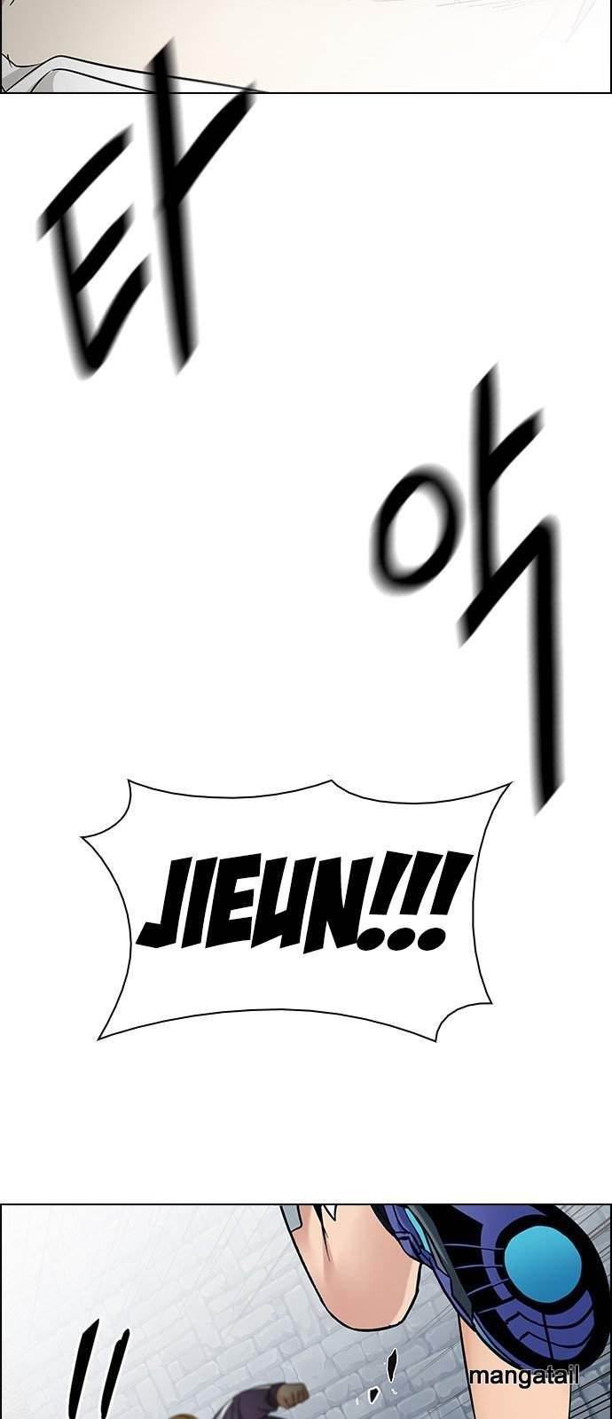 Dice: The Cube That Changes Everything Chapter 209 - Page 45