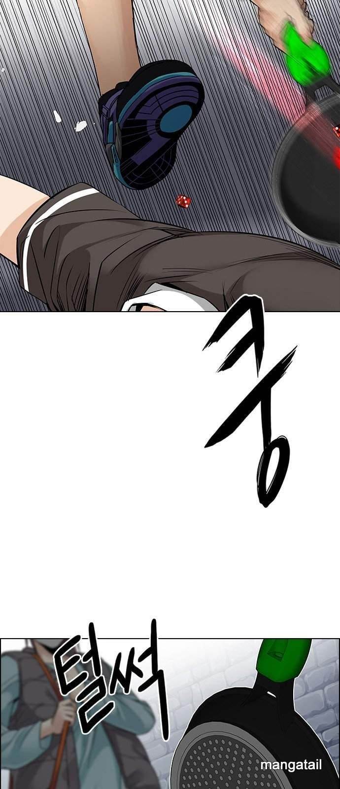 Dice: The Cube That Changes Everything Chapter 209 - Page 51