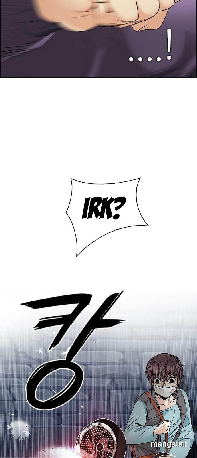 Dice: The Cube That Changes Everything Chapter 210 - Page 17