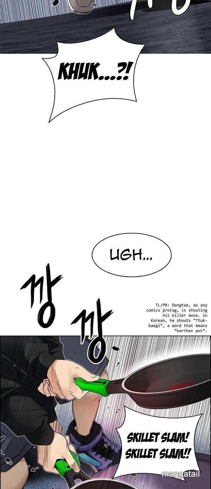 Dice: The Cube That Changes Everything Chapter 210 - Page 23