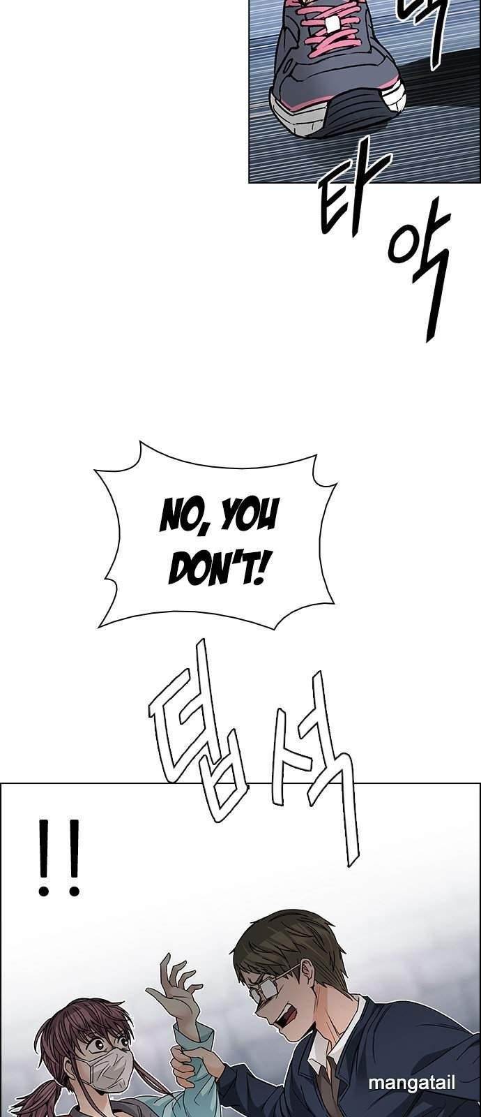 Dice: The Cube That Changes Everything Chapter 210 - Page 27