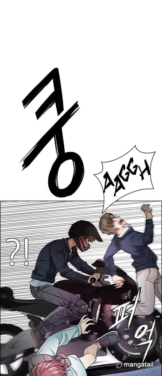 Dice: The Cube That Changes Everything Chapter 210 - Page 34