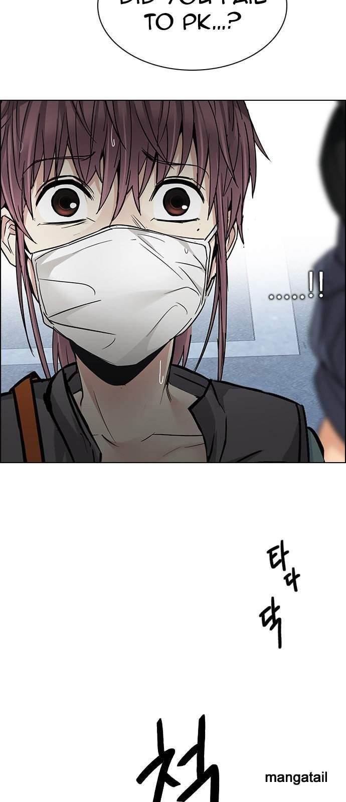 Dice: The Cube That Changes Everything Chapter 210 - Page 43