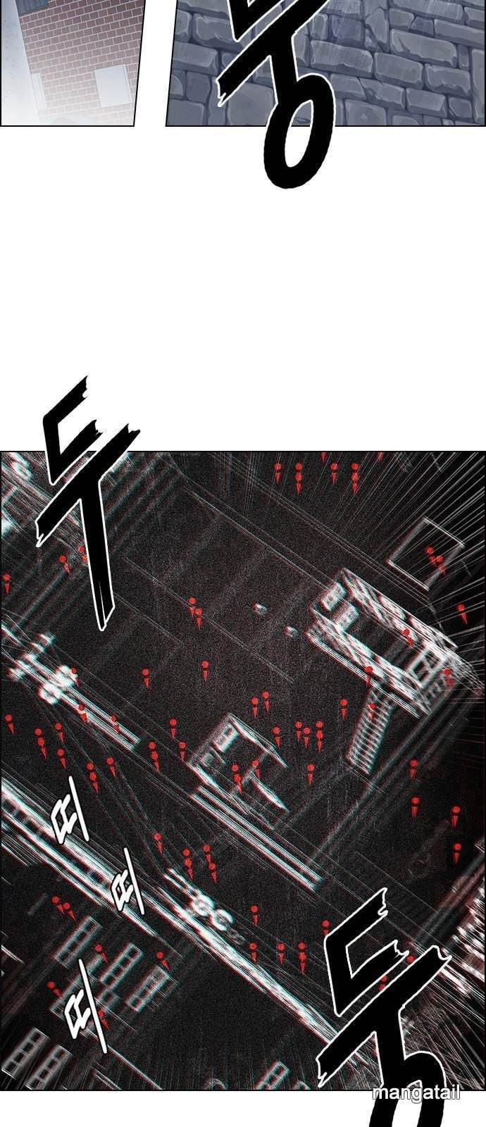 Dice: The Cube That Changes Everything Chapter 210 - Page 57