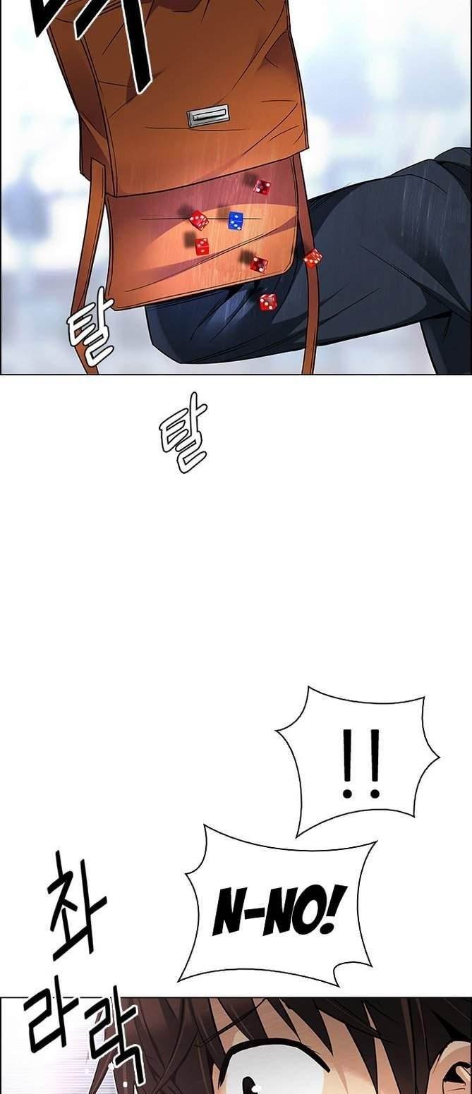 Dice: The Cube That Changes Everything Chapter 211 - Page 15