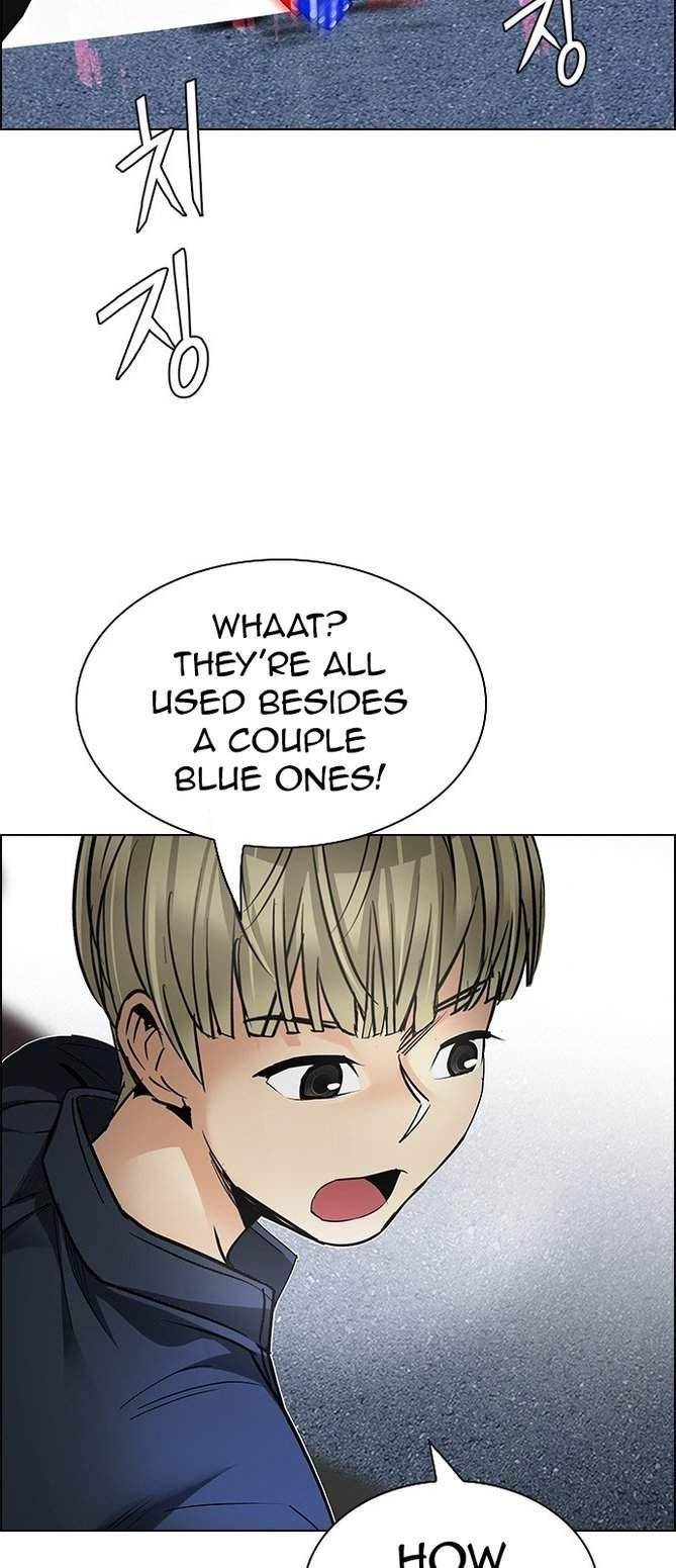 Dice: The Cube That Changes Everything Chapter 211 - Page 17