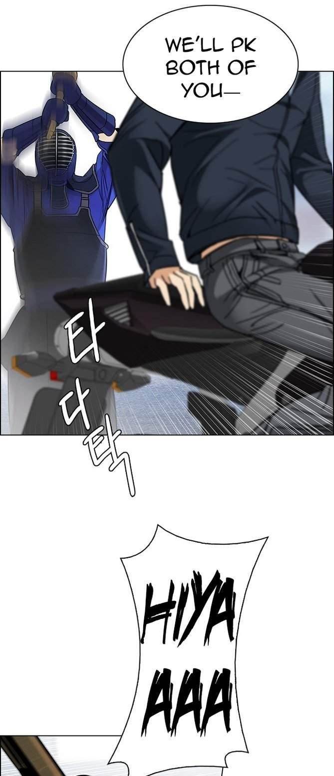 Dice: The Cube That Changes Everything Chapter 211 - Page 23