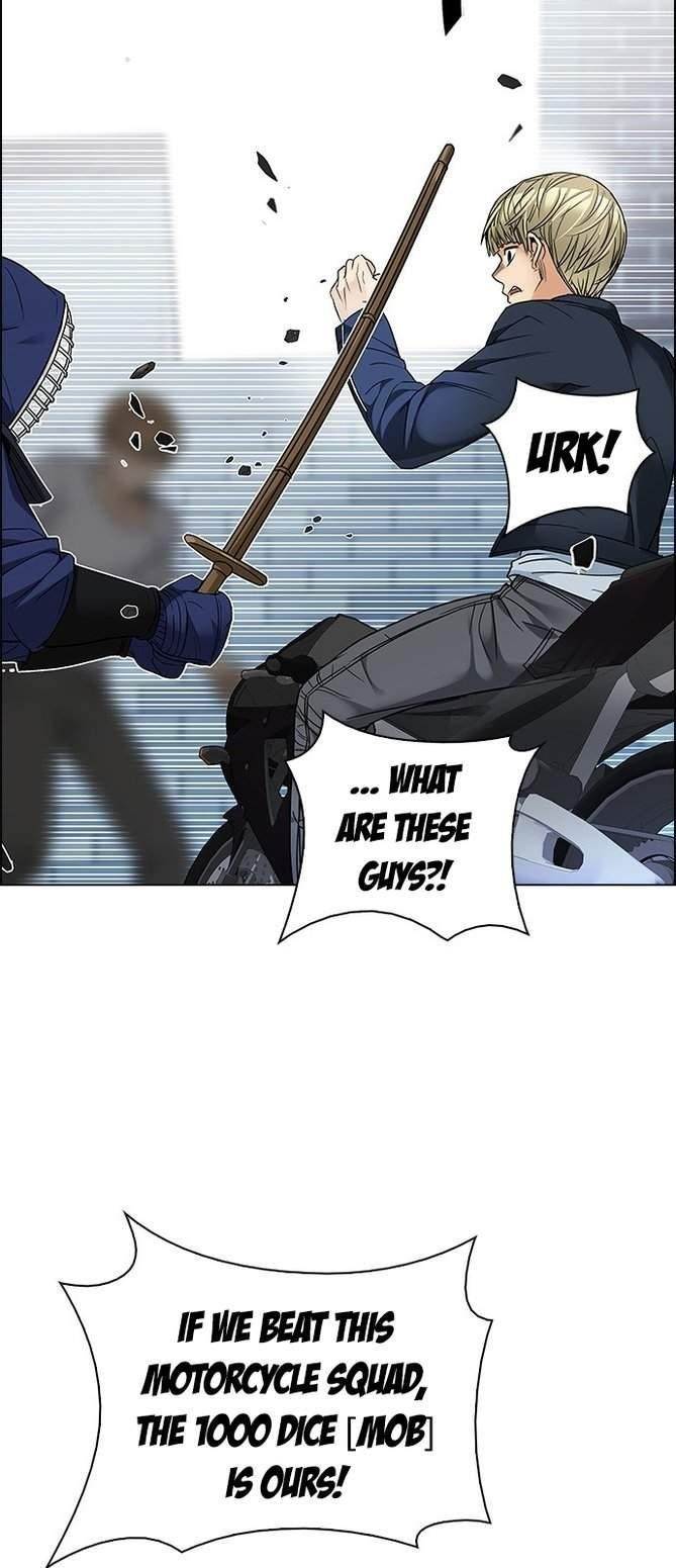 Dice: The Cube That Changes Everything Chapter 211 - Page 25