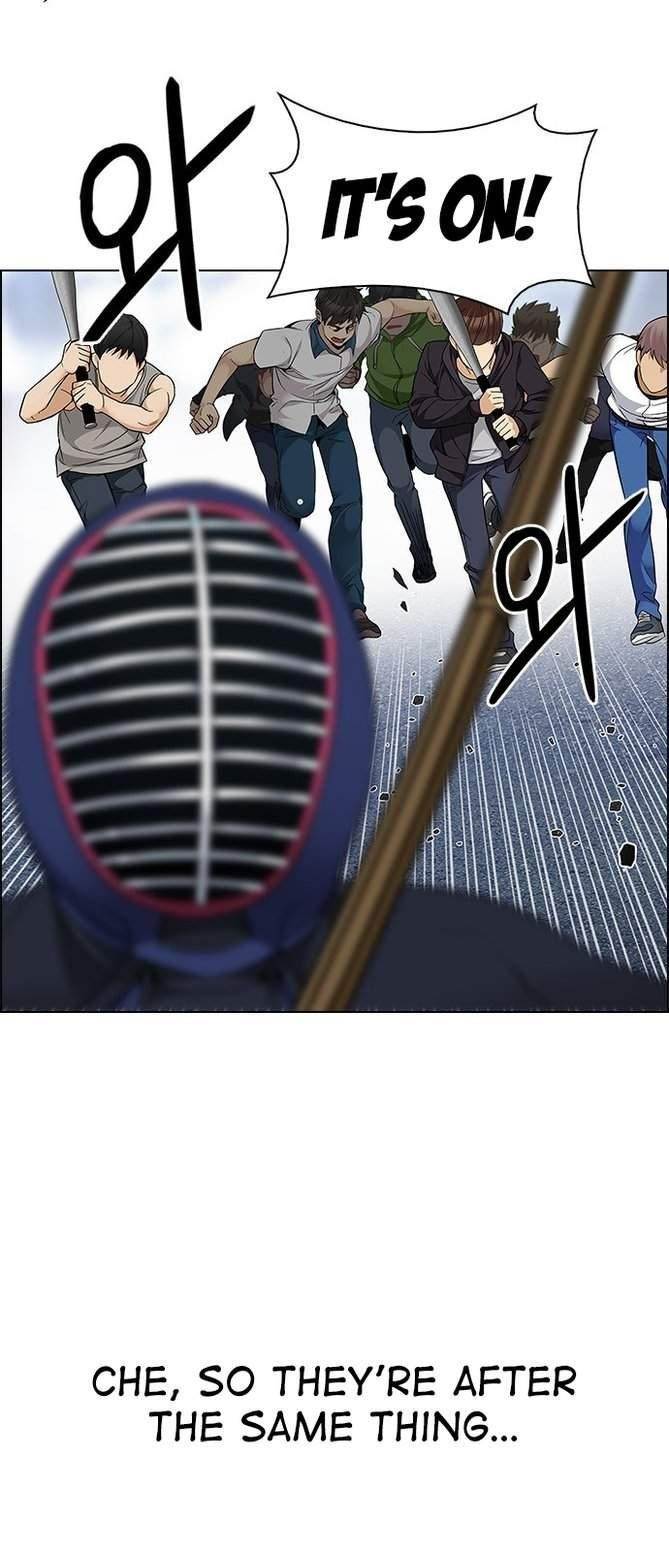 Dice: The Cube That Changes Everything Chapter 211 - Page 26