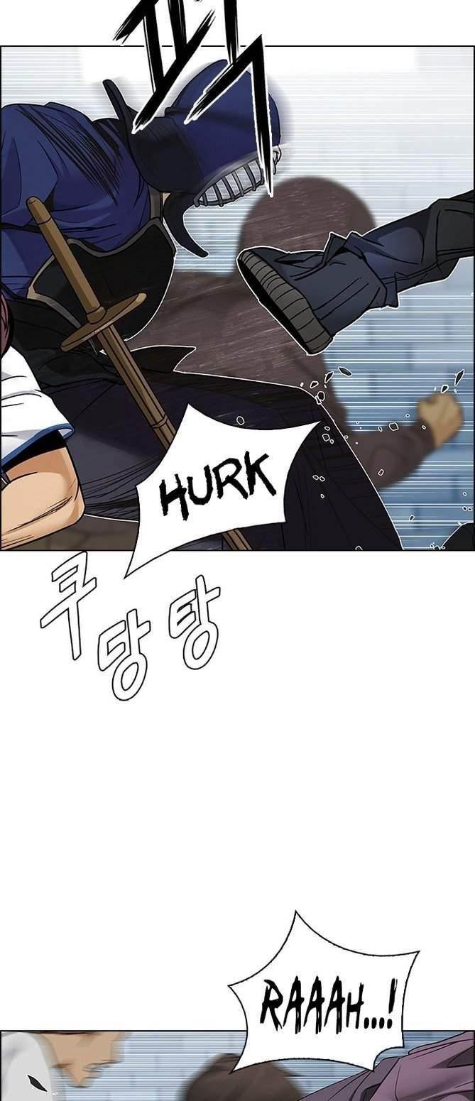 Dice: The Cube That Changes Everything Chapter 211 - Page 28