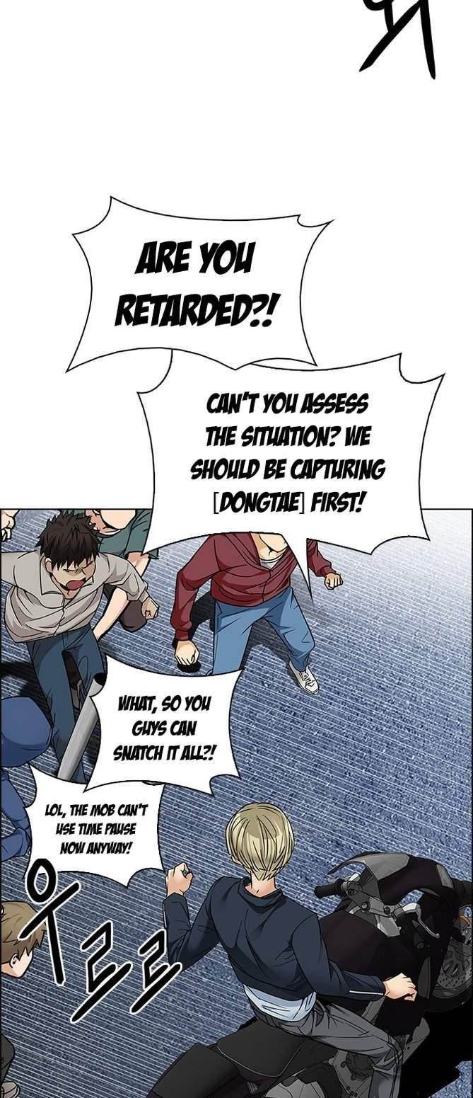 Dice: The Cube That Changes Everything Chapter 211 - Page 32