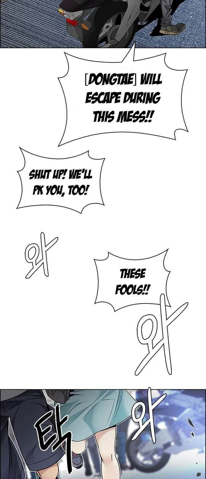 Dice: The Cube That Changes Everything Chapter 211 - Page 33