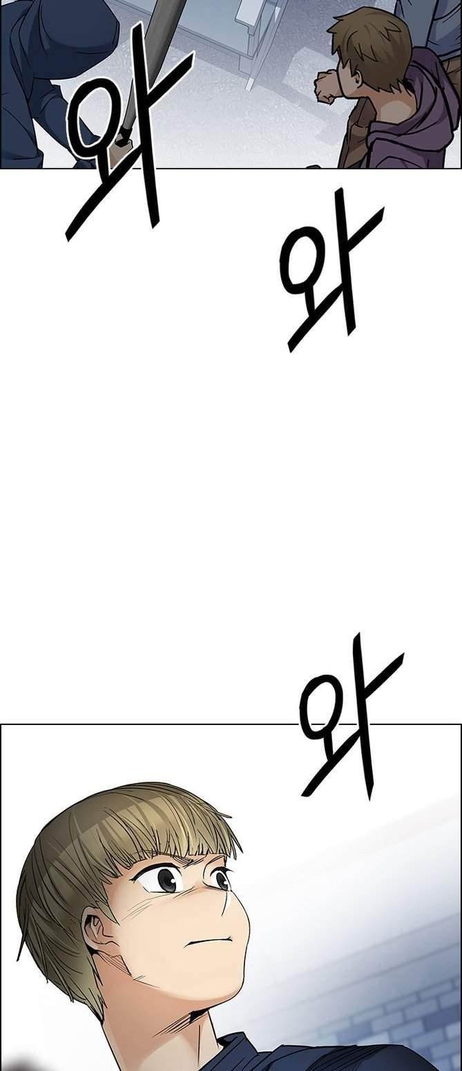 Dice: The Cube That Changes Everything Chapter 211 - Page 41