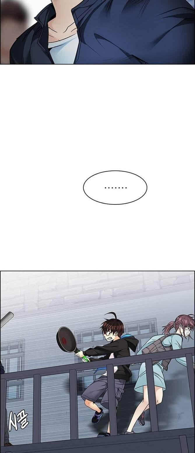 Dice: The Cube That Changes Everything Chapter 211 - Page 42