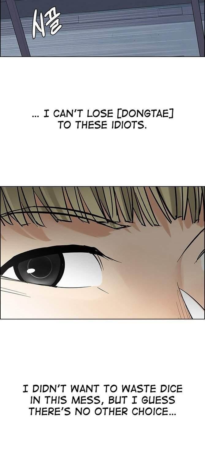 Dice: The Cube That Changes Everything Chapter 211 - Page 43