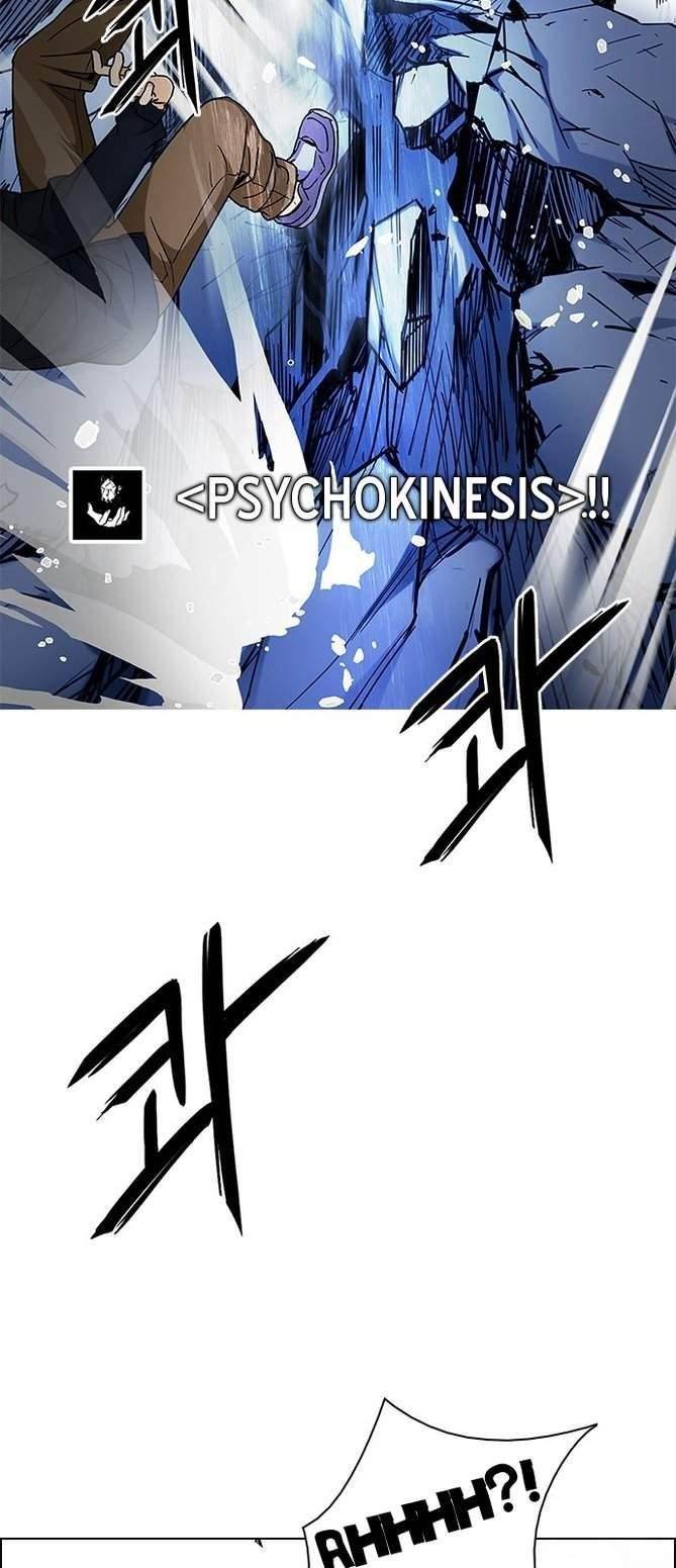 Dice: The Cube That Changes Everything Chapter 211 - Page 46