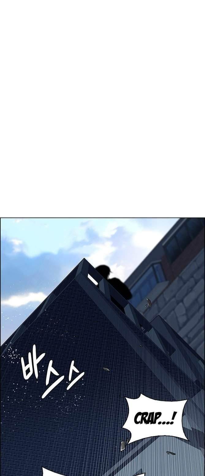 Dice: The Cube That Changes Everything Chapter 211 - Page 51